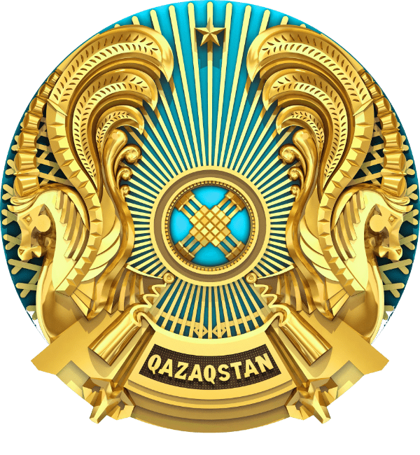 Ергөбек атындағы негізгі орта мектеп